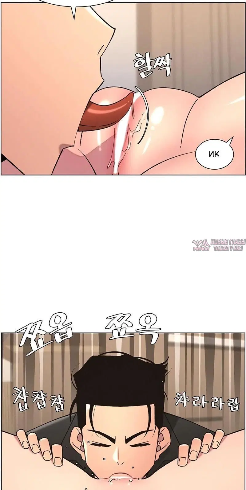 Page 3.002