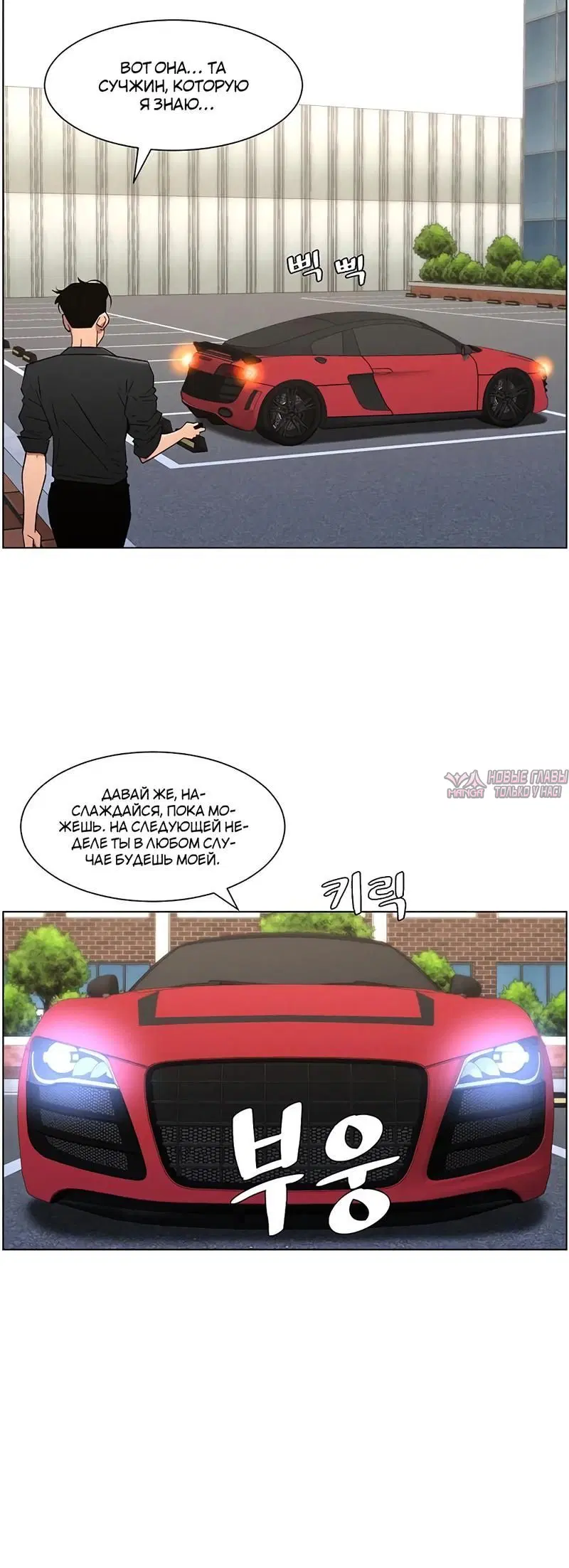 Page 3.002