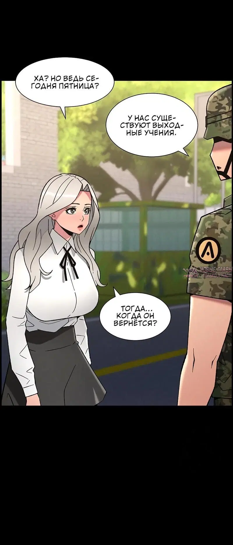 Page 3.002