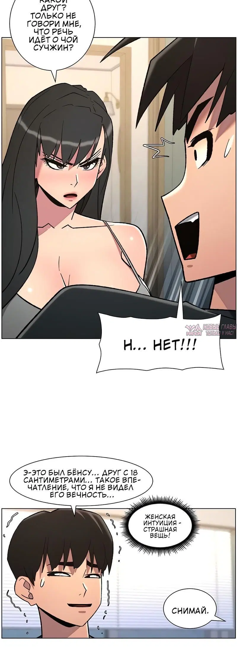 Page 3.002
