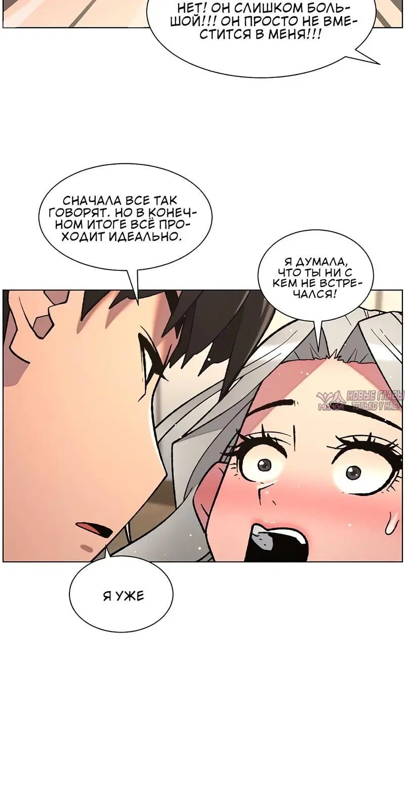Page 3.002