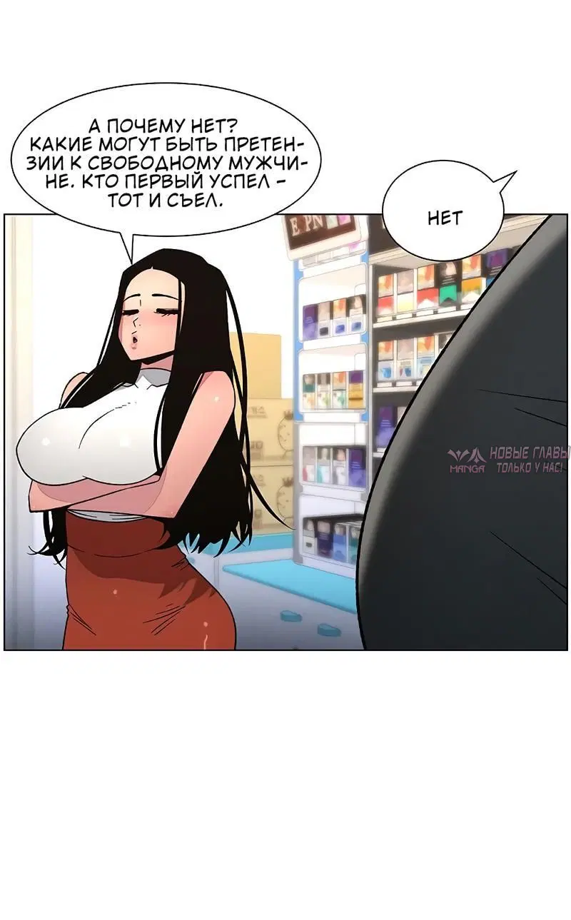 Page 3.002