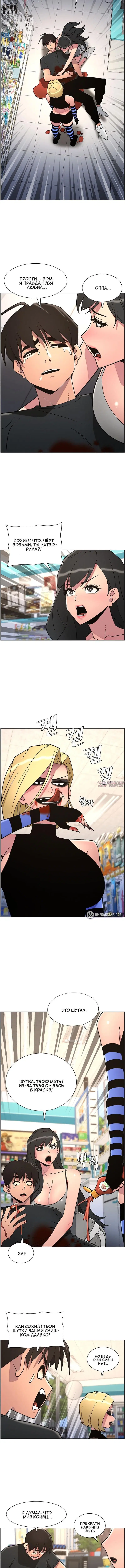 Page 3.001