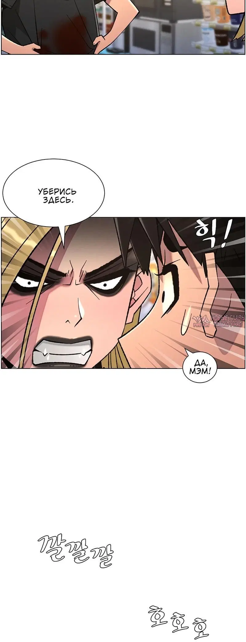 Page 3.002