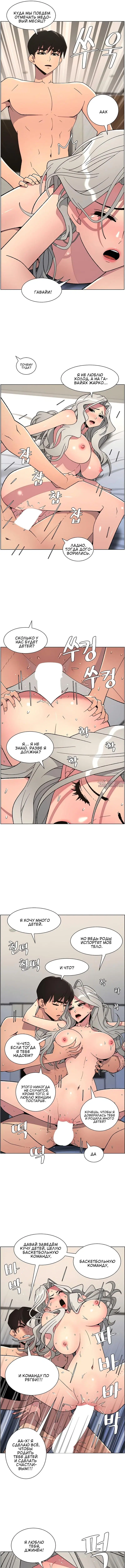 Page 3.000
