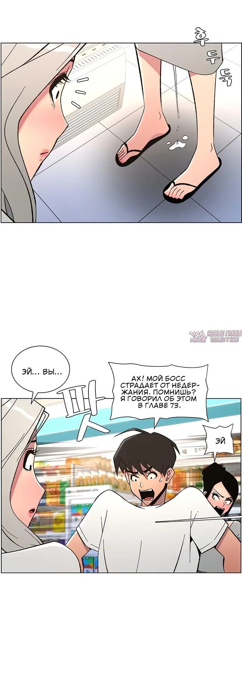 Page 3.002