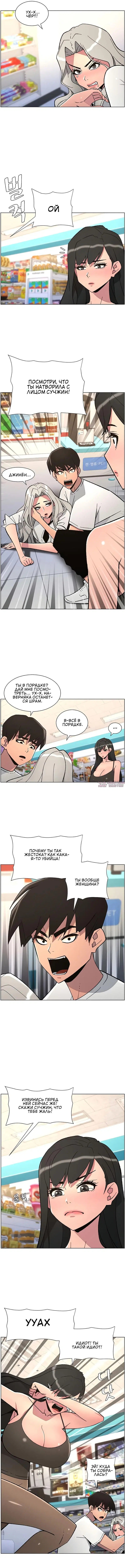 Page 3.000