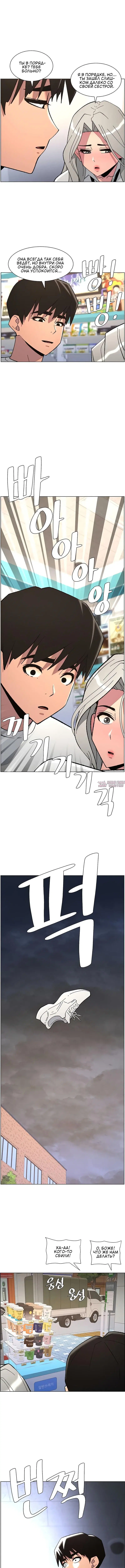 Page 3.001