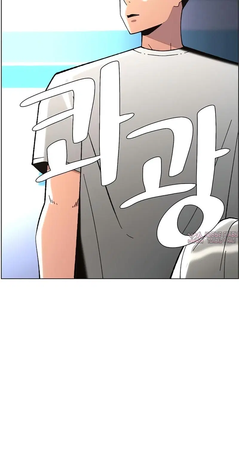 Page 3.002