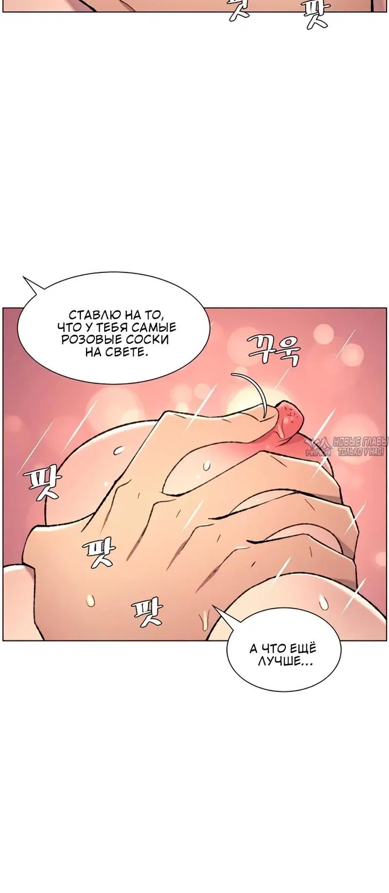 Page 3.002