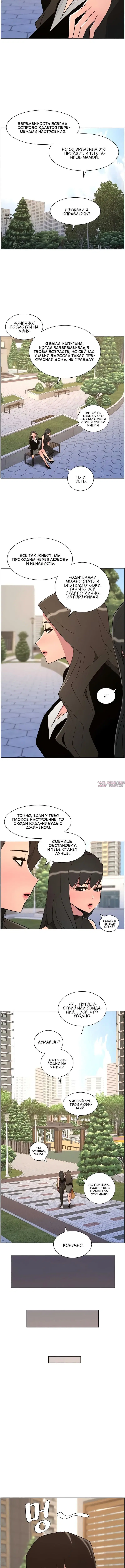 Page 3.001