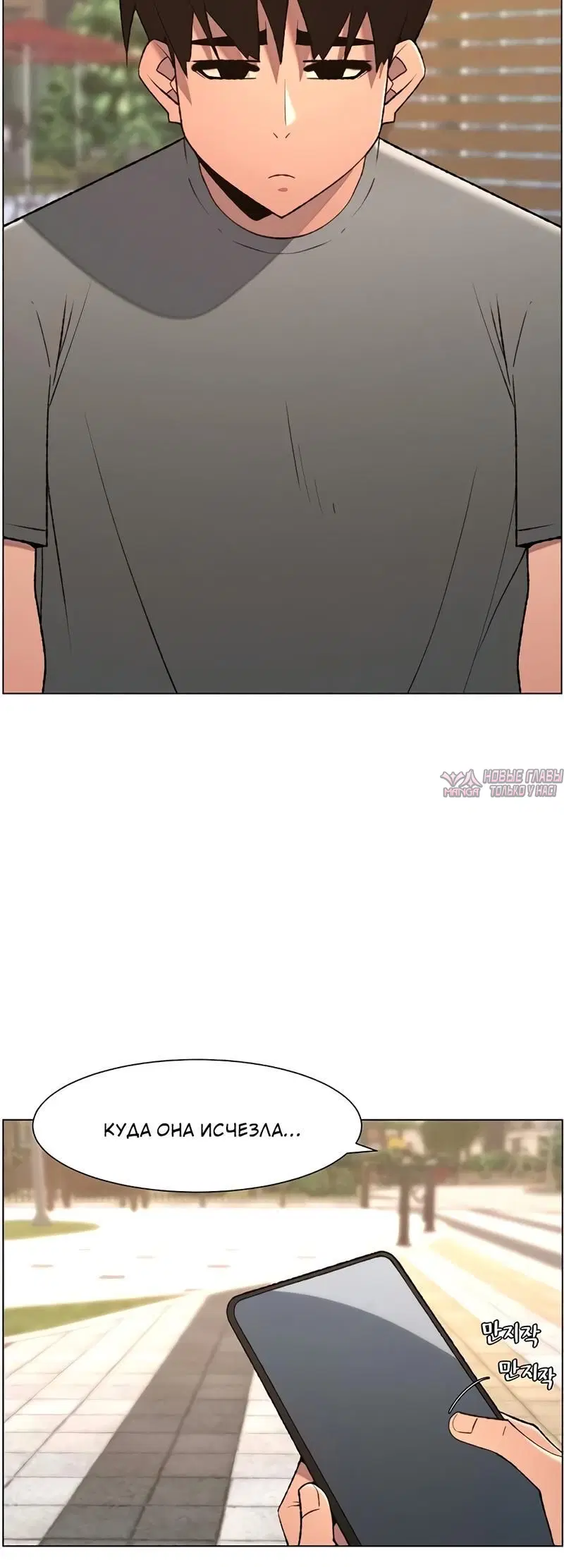 Page 3.002