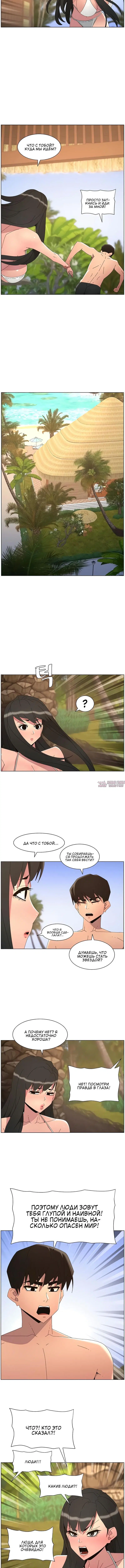 Page 3.001