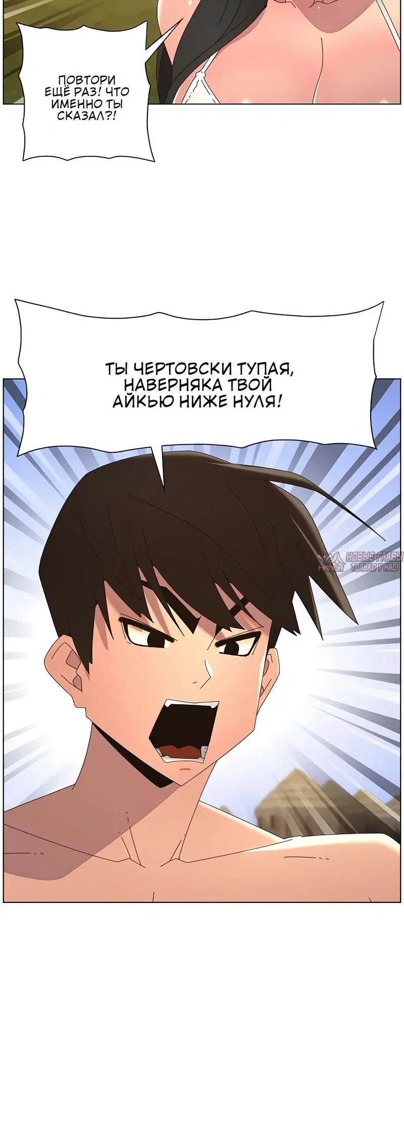 Page 3.002