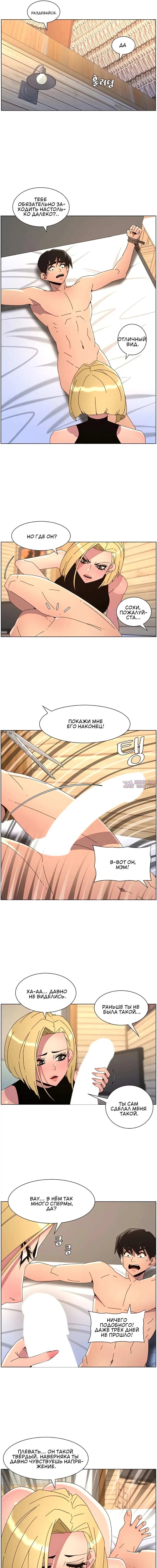 Page 3.000