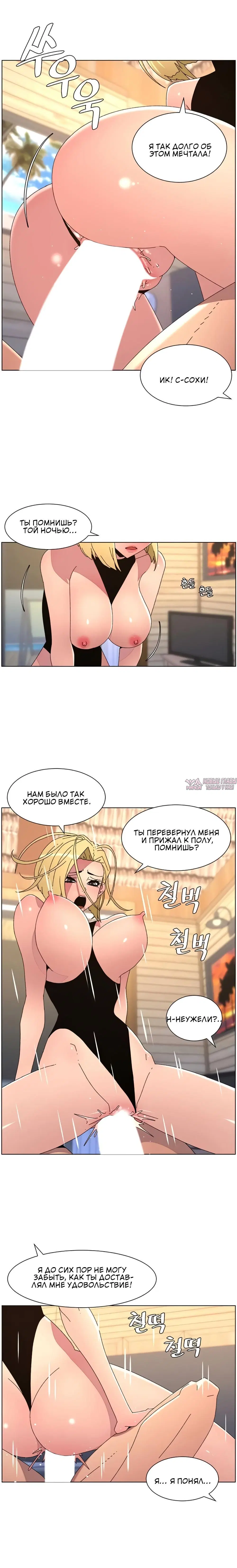 Page 3.002