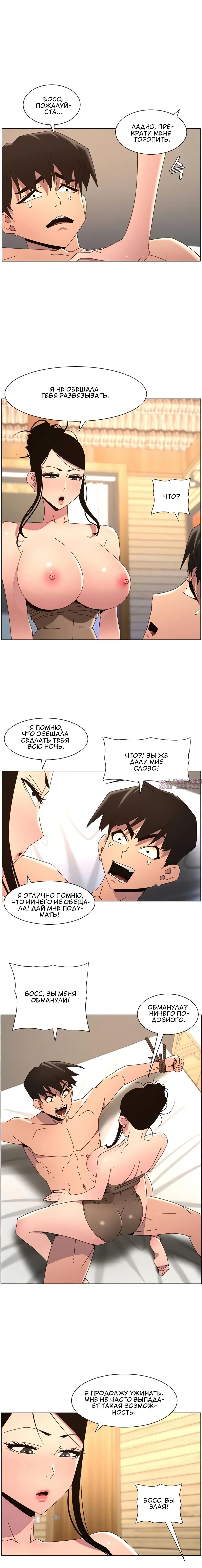 Page 3.002