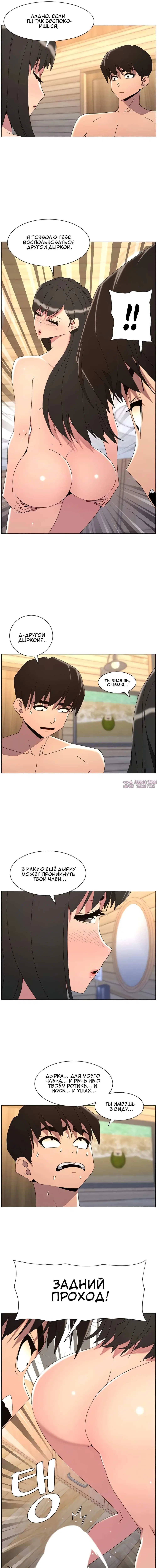 Page 3.001