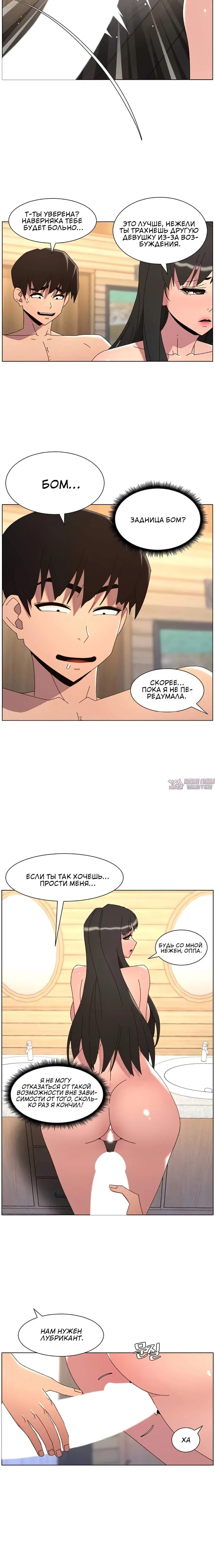 Page 3.002