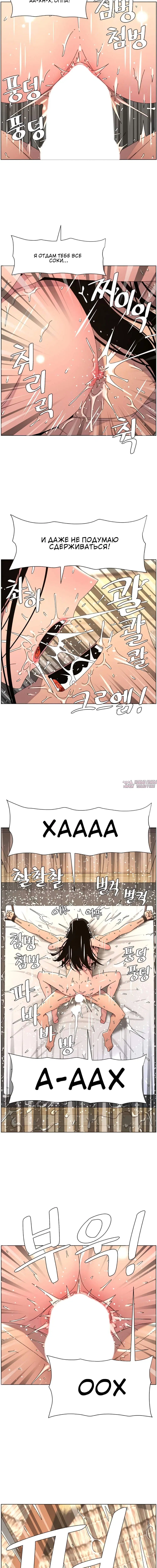 Page 3.001