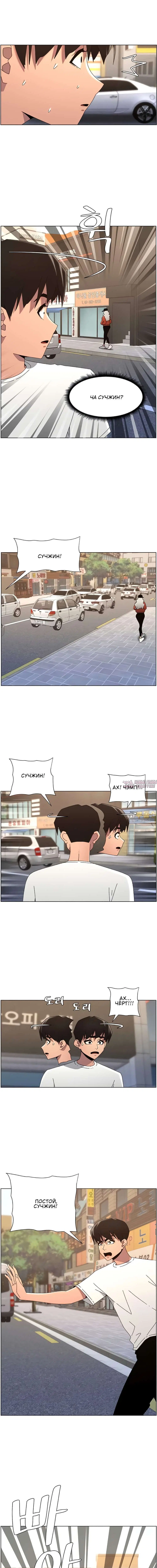 Page 3.001