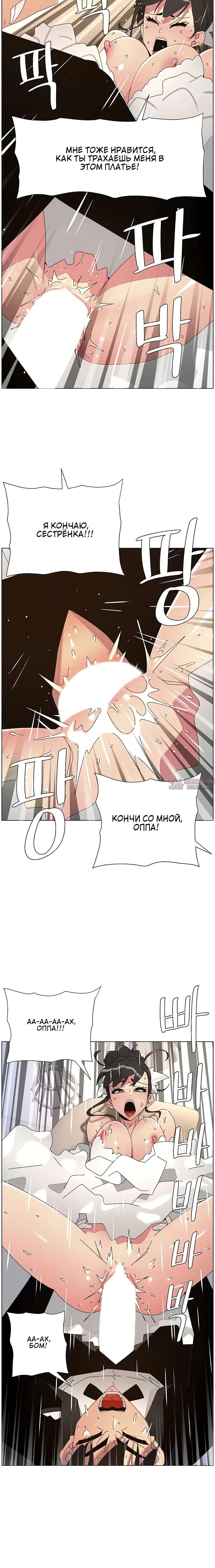 Page 3.002