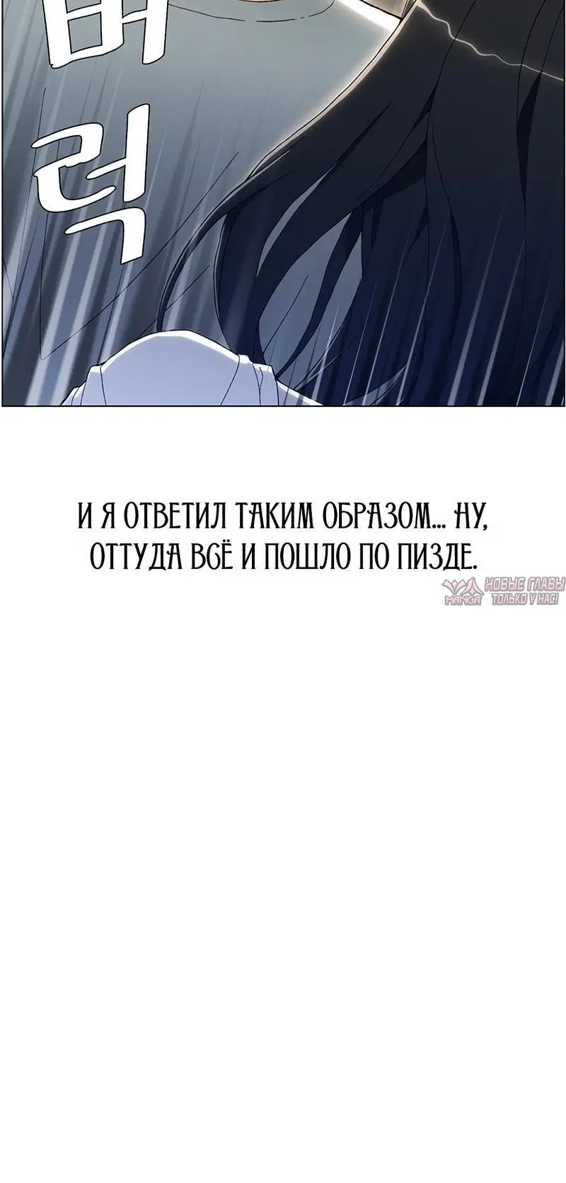 Page 3.002