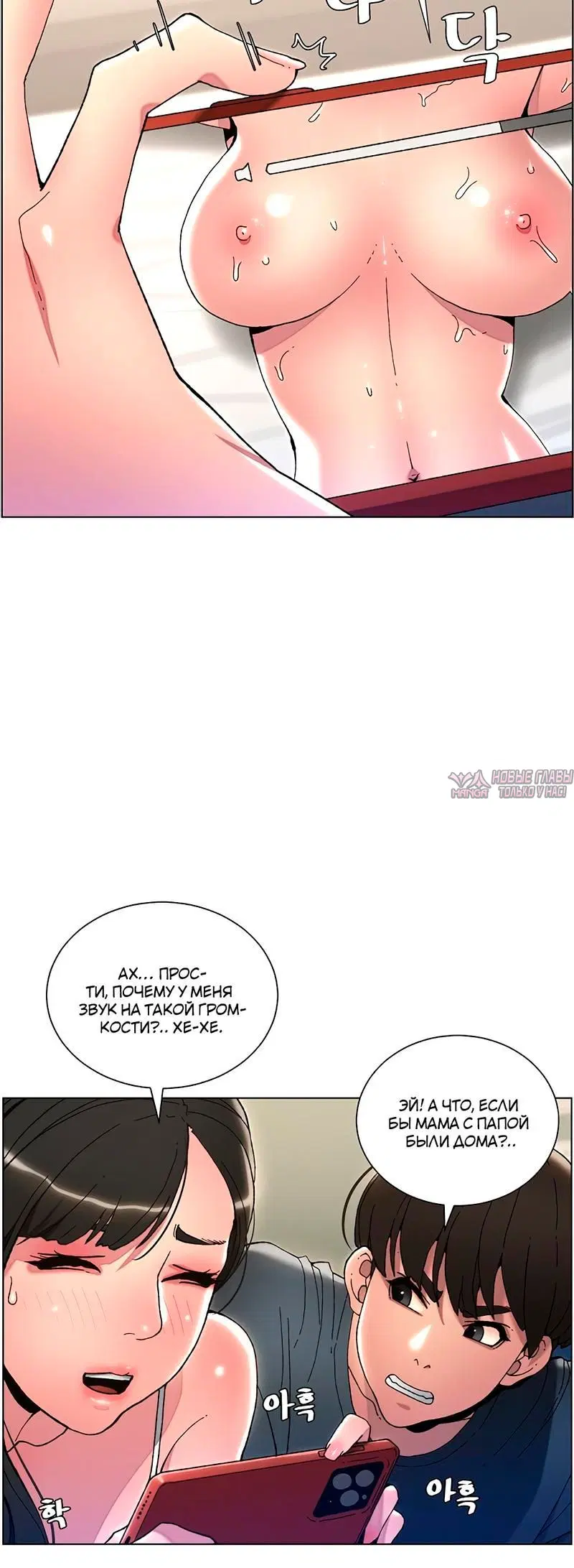 Page 3.002