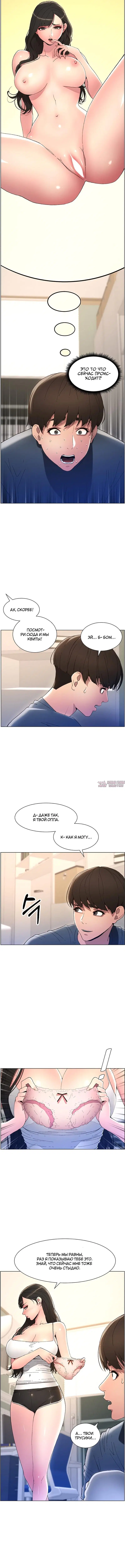 Page 3.000