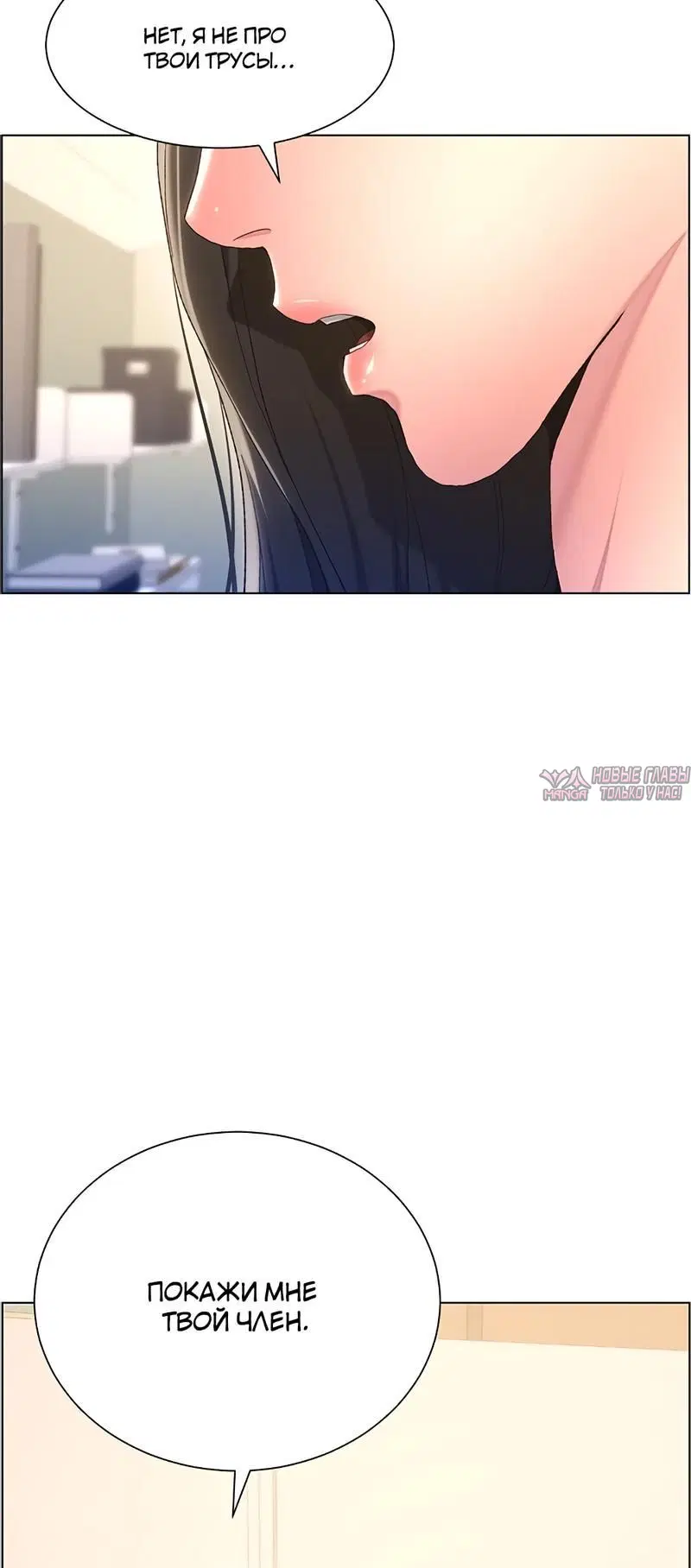 Page 3.002