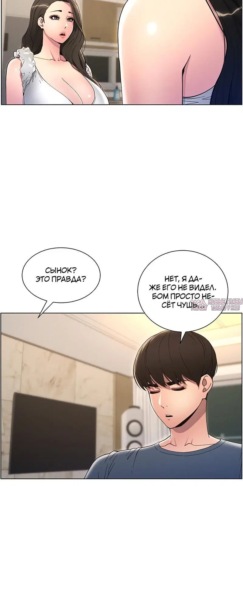 Page 3.002