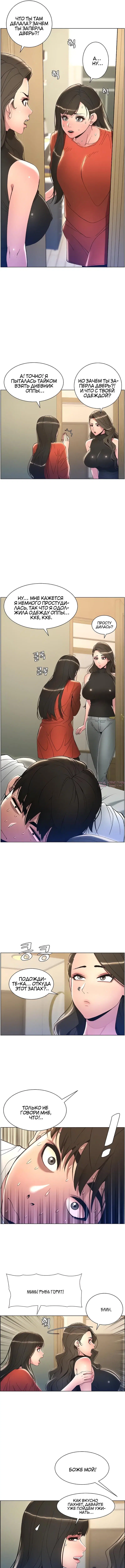 Page 3.000