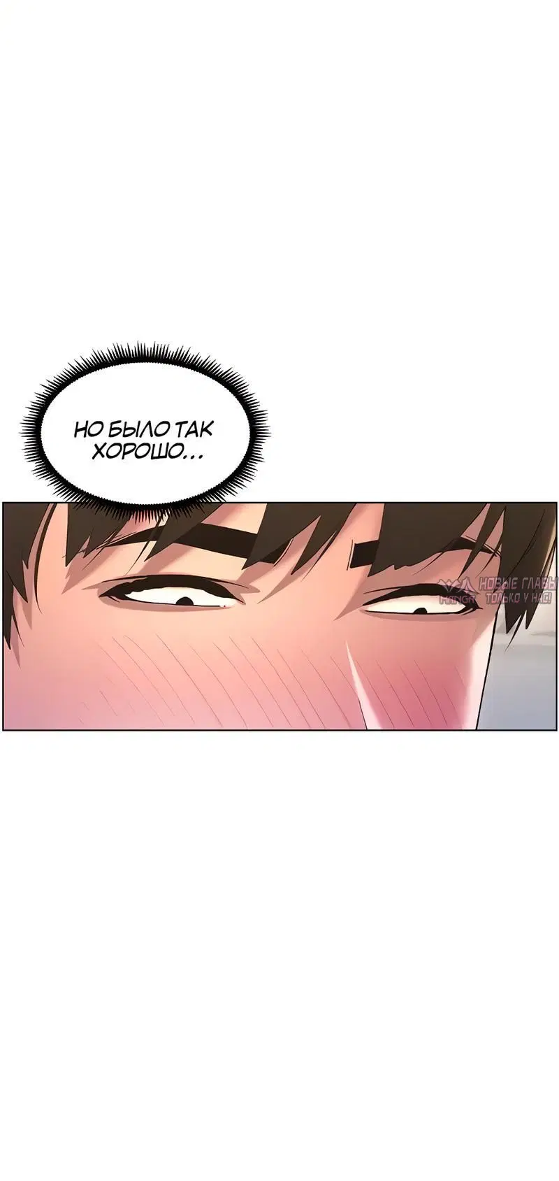 Page 3.002