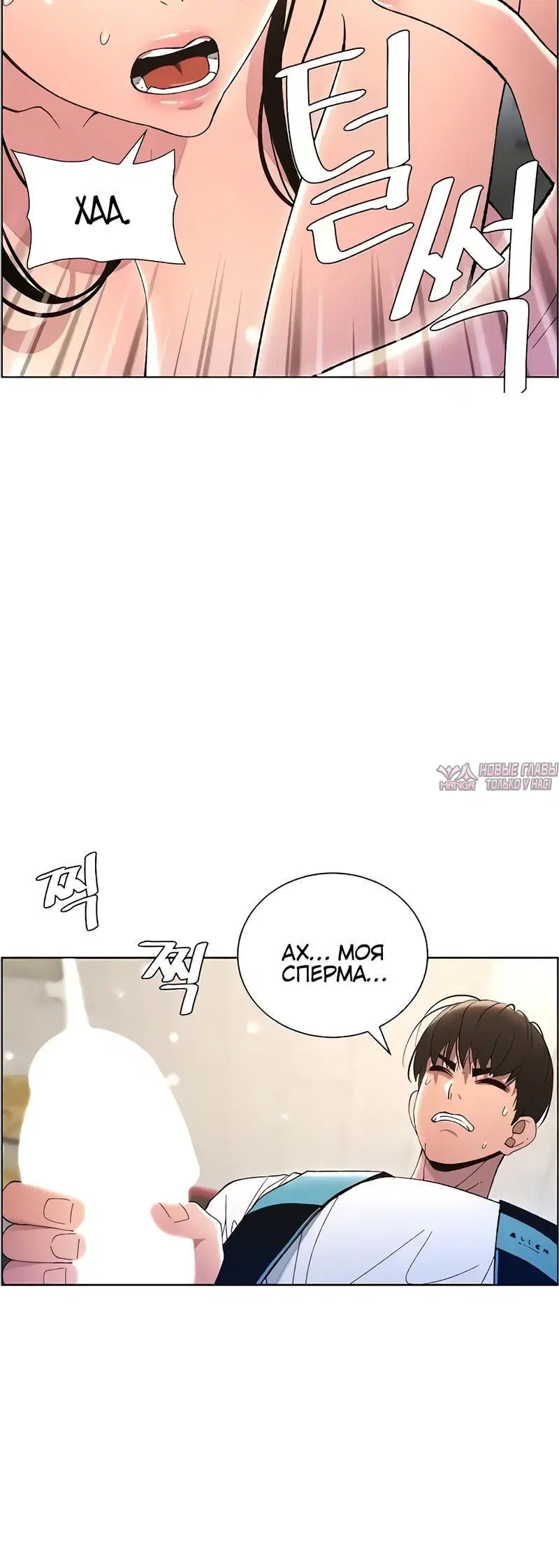 Page 3.002