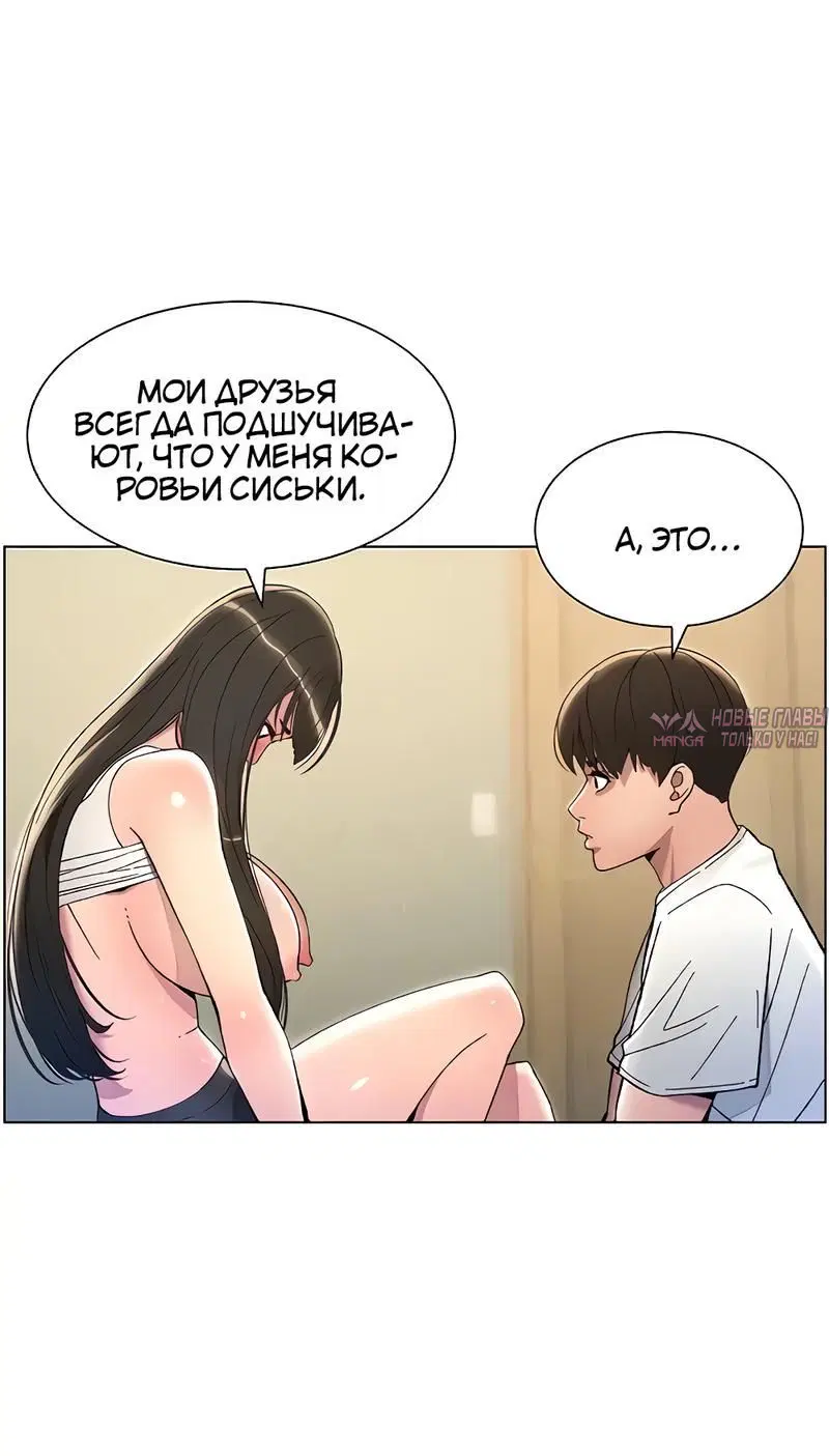 Page 3.002