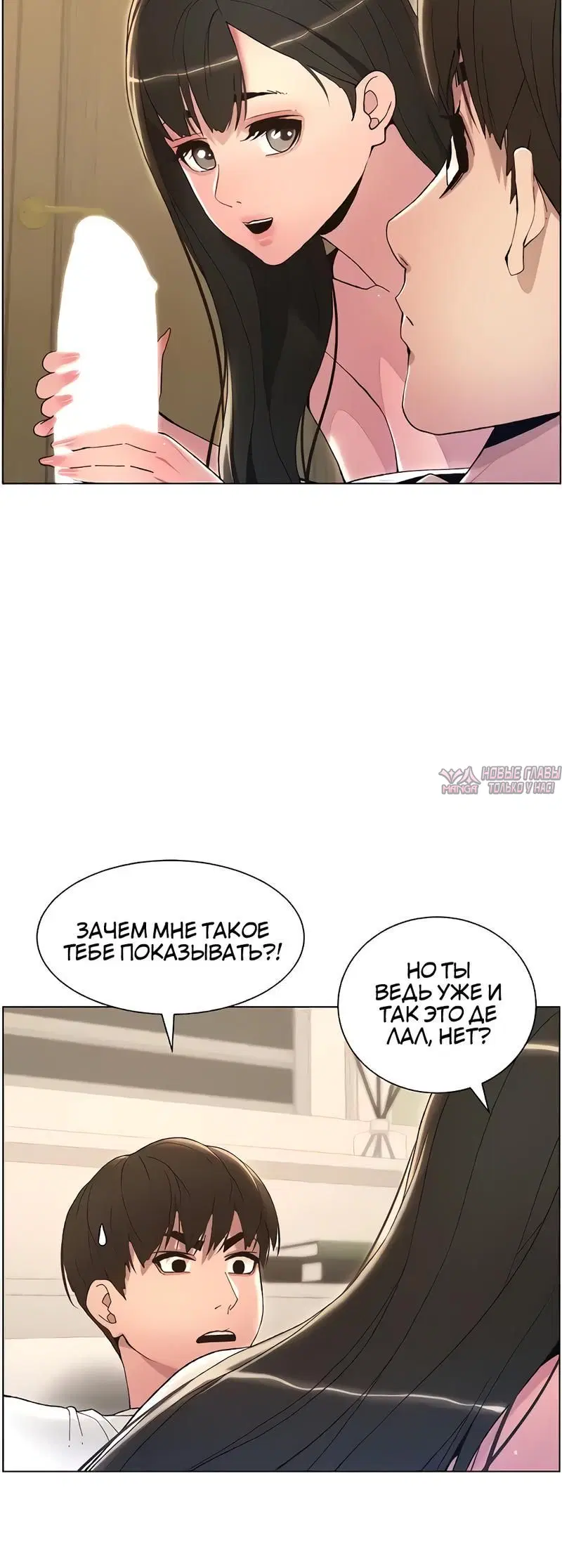Page 3.002