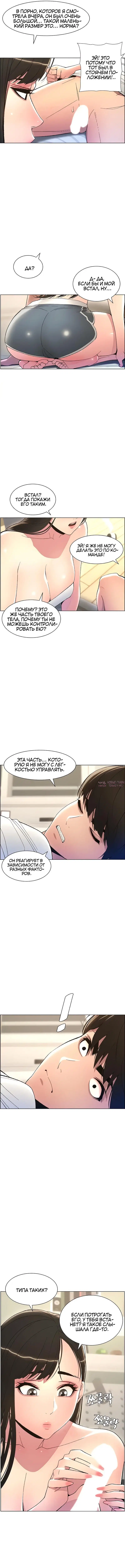 Page 3.000