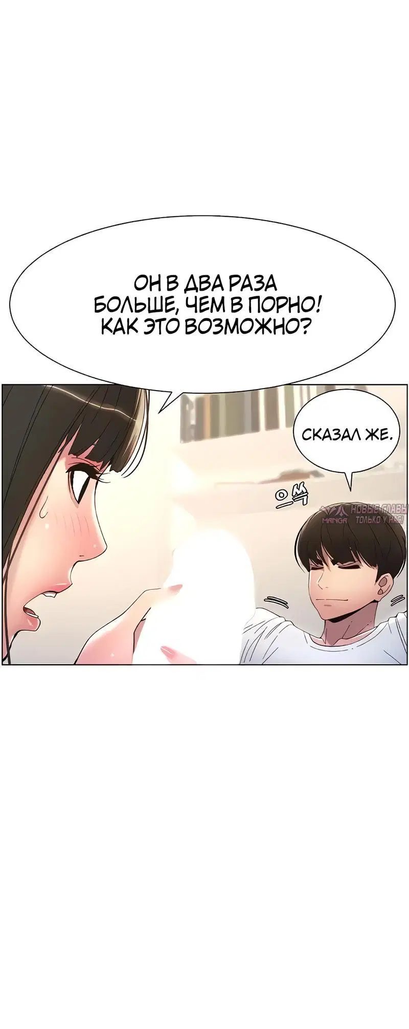 Page 3.002