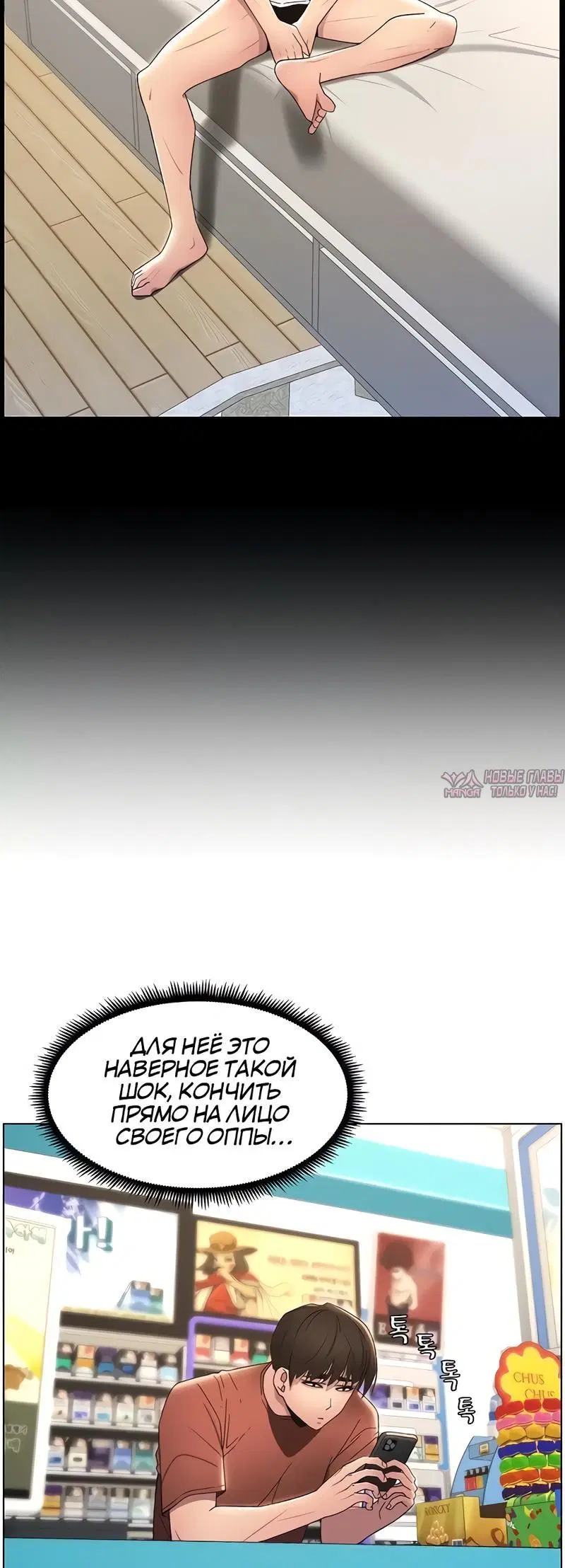 Page 3.002