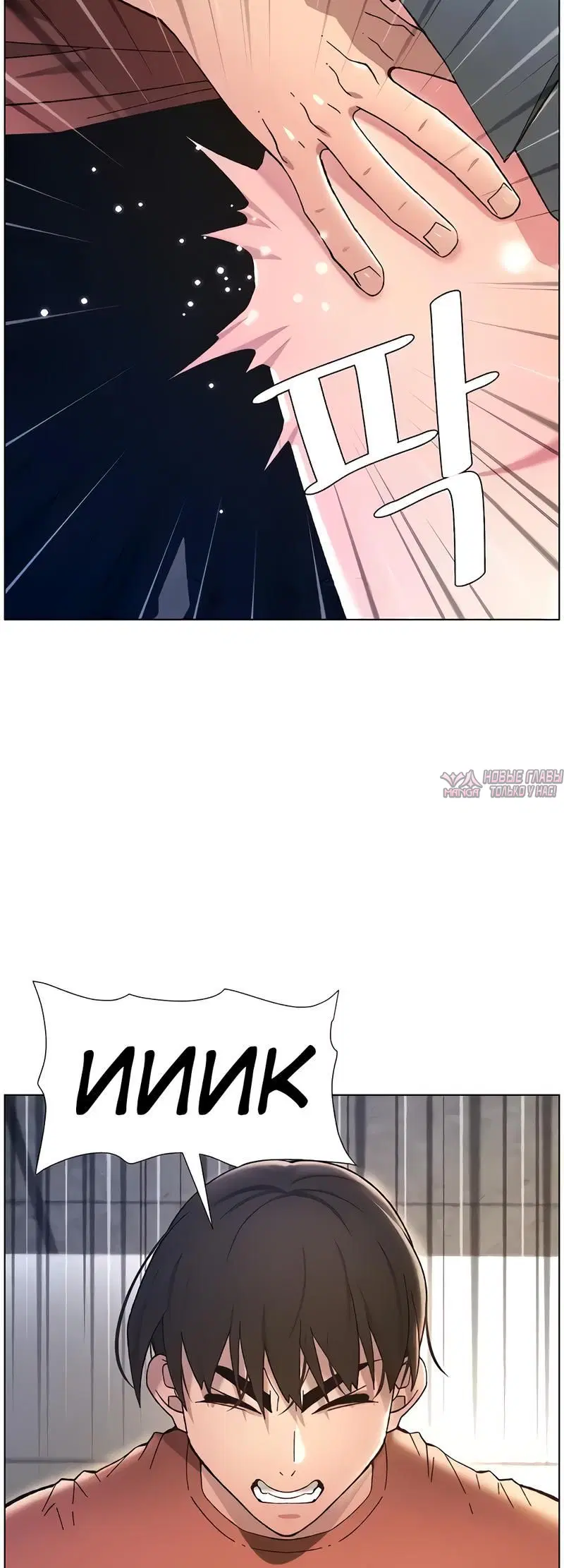 Page 3.002