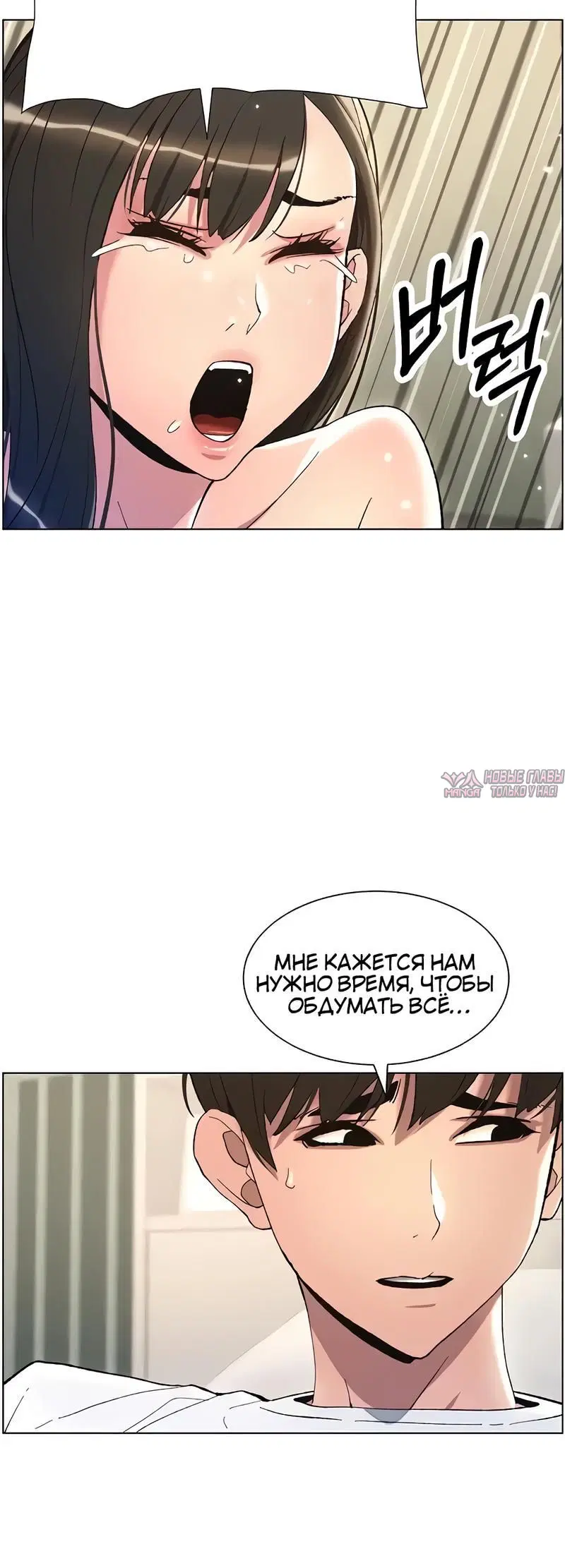 Page 3.002