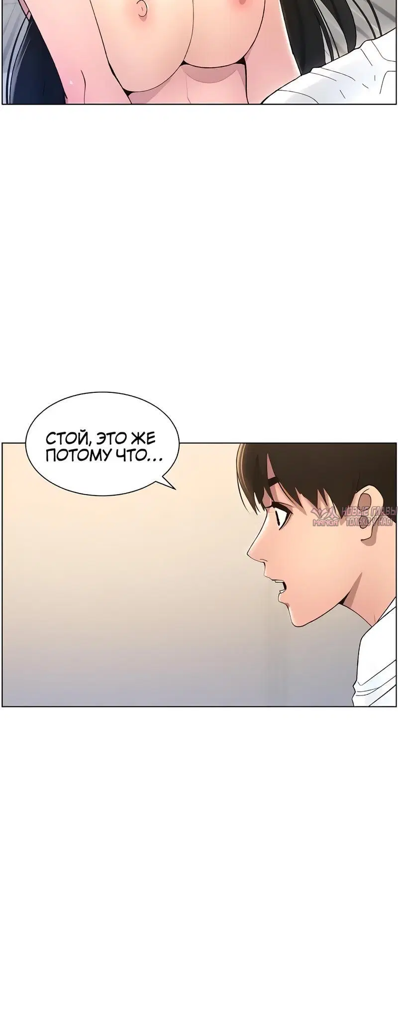 Page 3.002