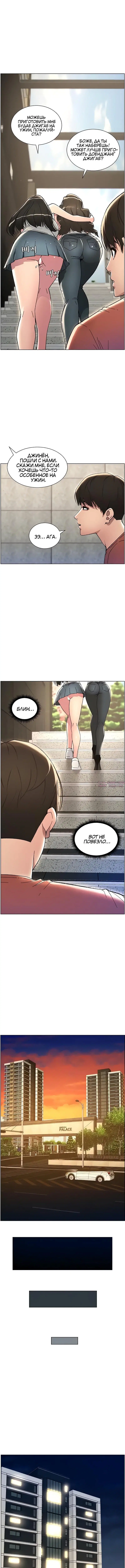 Page 3.000