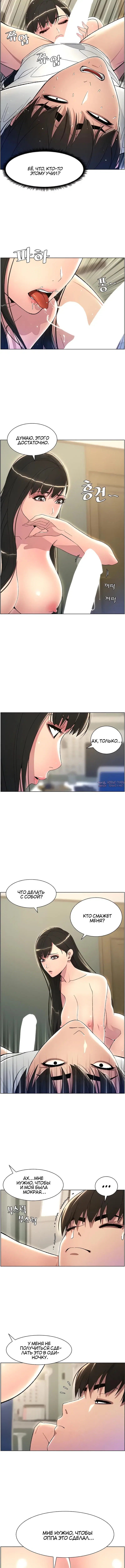 Page 3.001