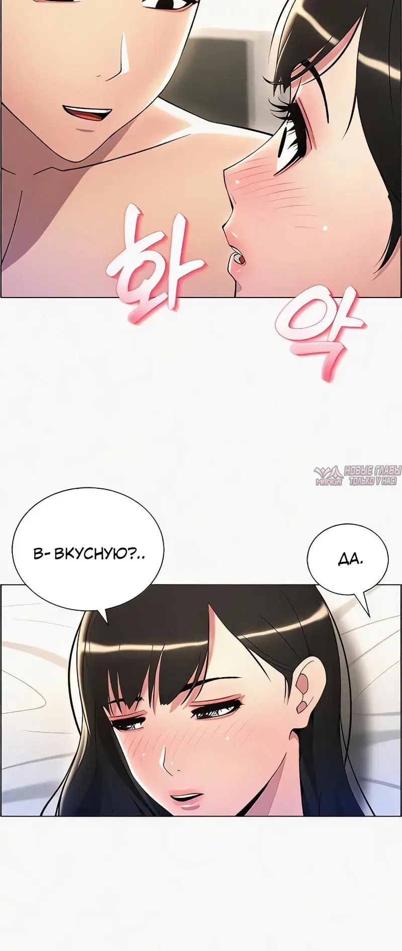 Page 3.002