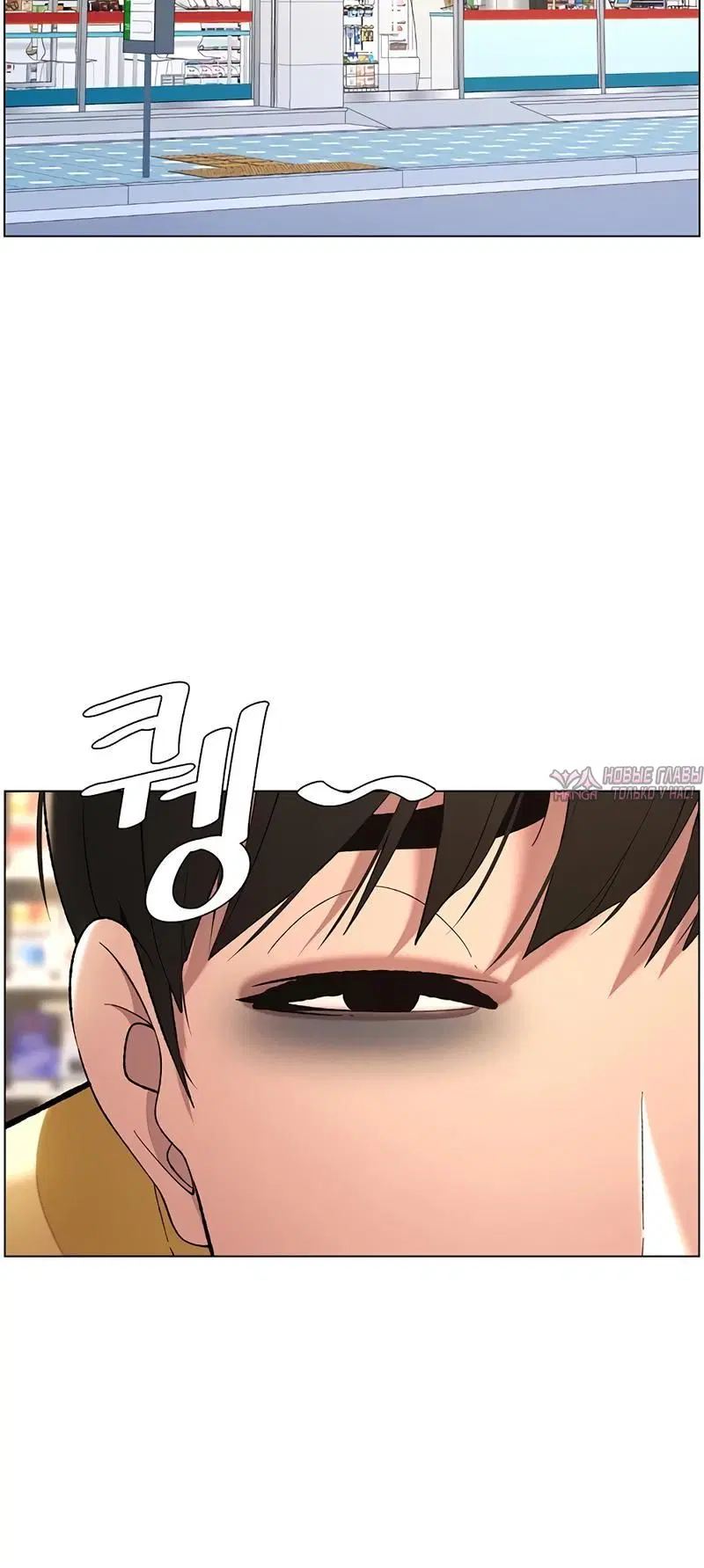 Page 3.002