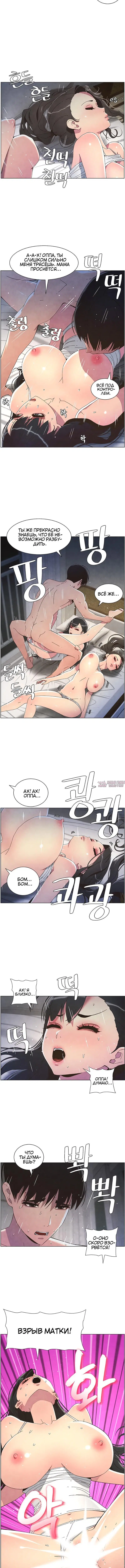 Page 3.001