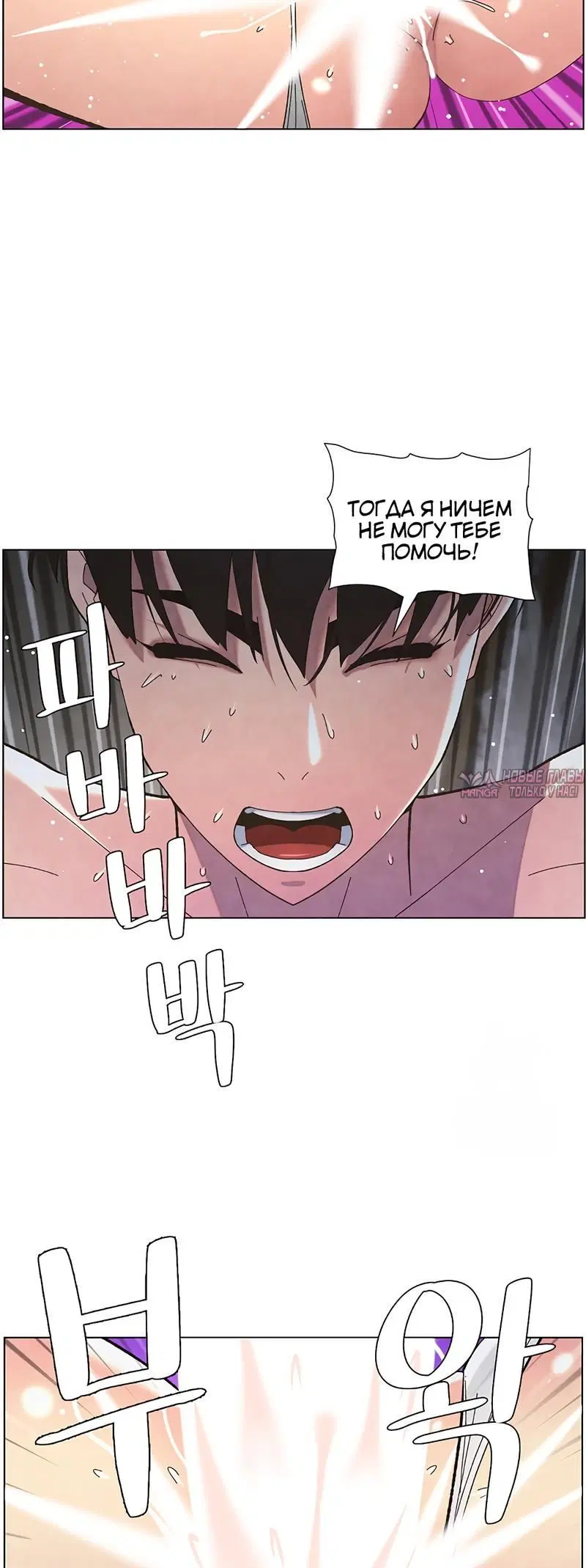 Page 3.002