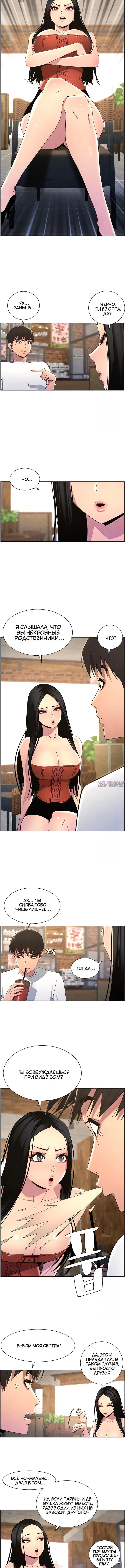 Page 3.001