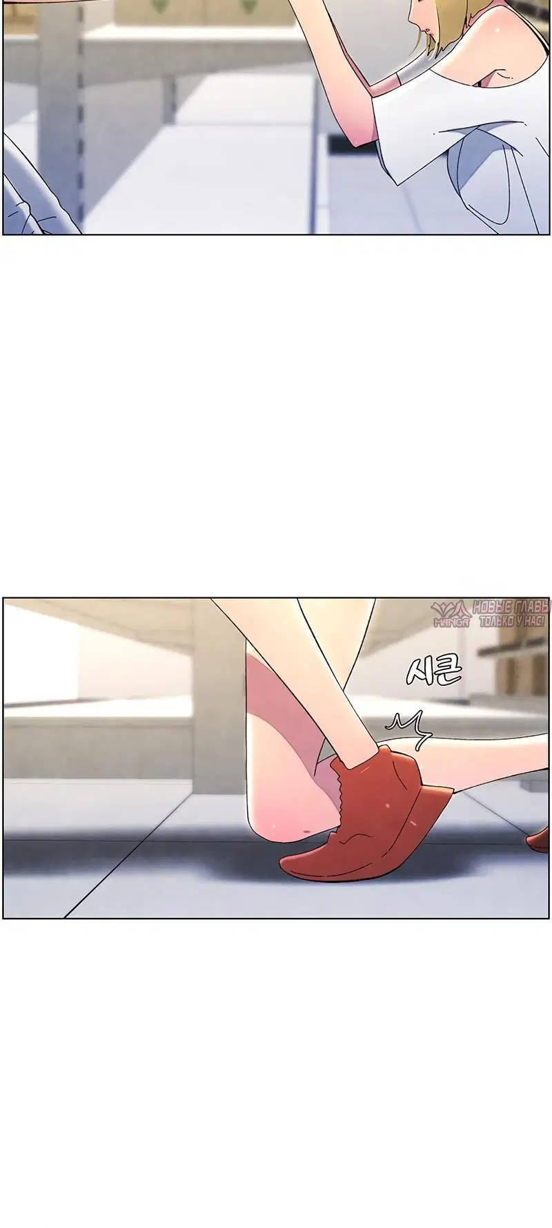 Page 3.002